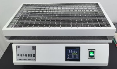 ZP-400普通旋转振荡器