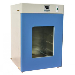 GHP-9270N水套式恒温培养箱