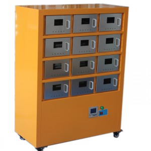 TRX-12土壤样品干燥箱