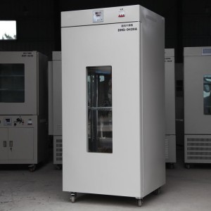 DHG-9240A电热鼓风干燥箱